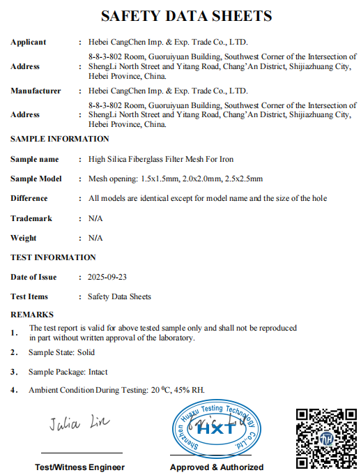 SDS Certified Silica Fiberglass Filter Mesh For Steel Iron And Aluminum Casting Filtration SDS Certified Silica Fiberglass Filter Mesh For Steel Iron And Aluminum Casting Filtration