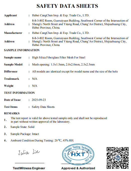 SDS Certified Silica Fiberglass Filter Mesh For Steel Iron And Aluminum Casting Filtration SDS Certified Silica Fiberglass Filter Mesh For Steel Iron And Aluminum Casting Filtration