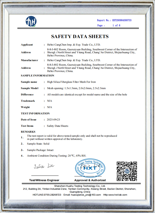 Silica Fiberglass Filter Mesh For Iron-SdS