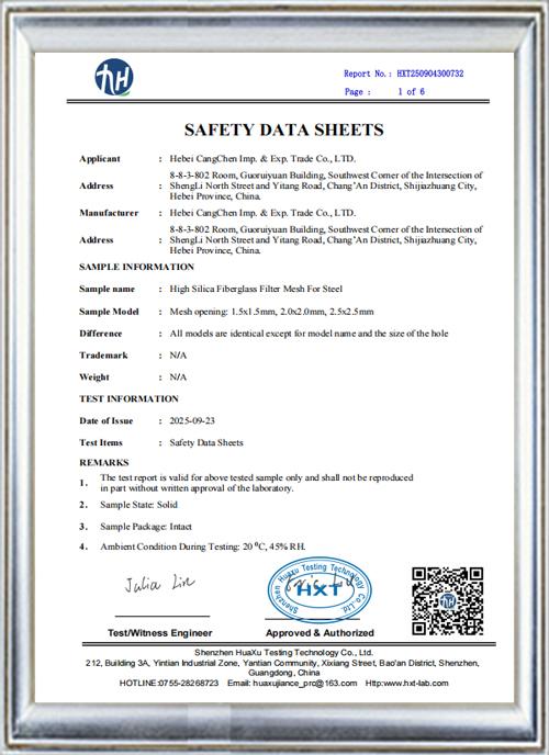 High Silica Fiberglass Filter Mesh For Steel-SdS