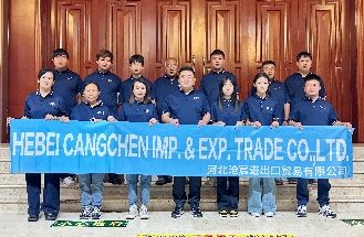 International Trade Team of Hebei CangChen