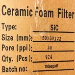 SiC Ceramic foam filters for Copper and Iron filtration use